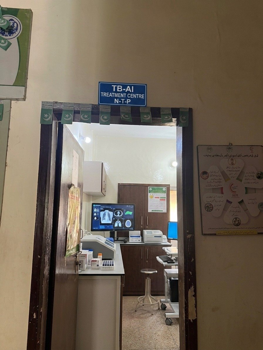Treatment Centre